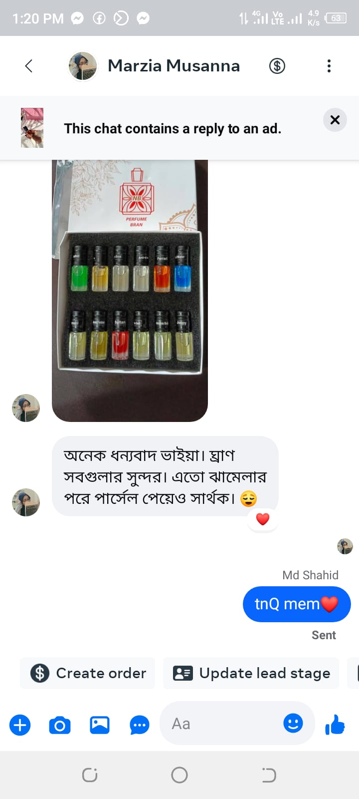 WhatsApp-Image-2025-05-16-at-12.39.00-PM-2.jpeg