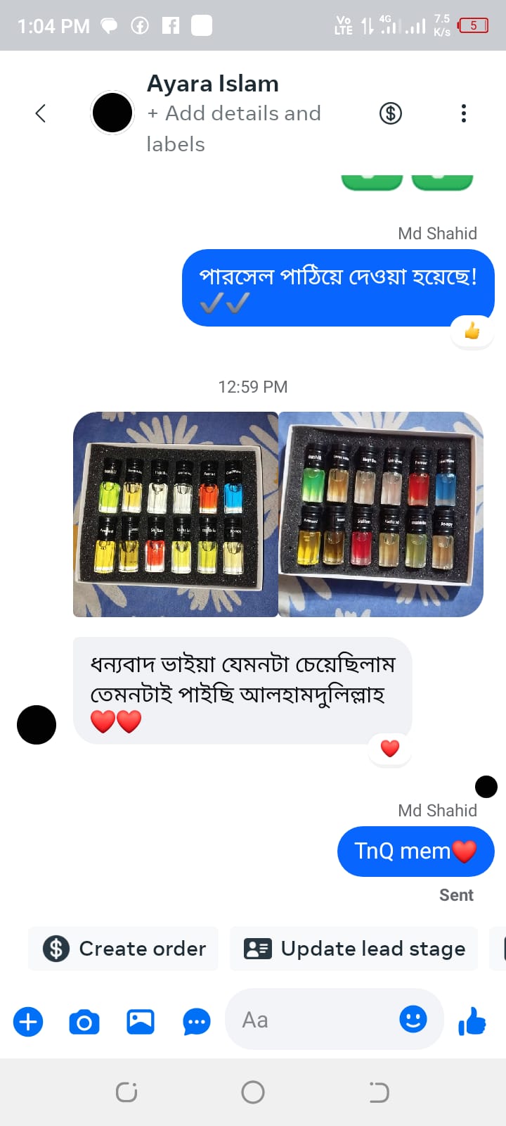 WhatsApp-Image-2025-05-16-at-12.39.02-PM-1.jpeg