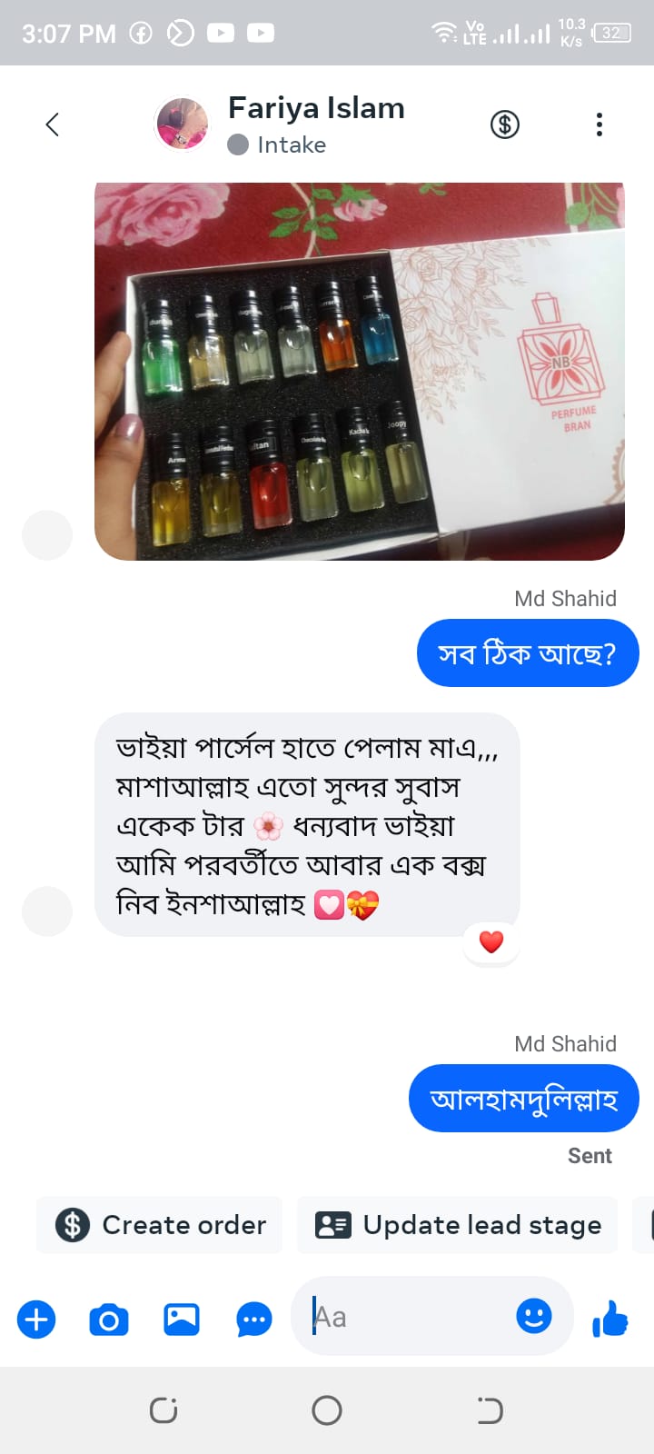 WhatsApp-Image-2025-05-16-at-12.39.02-PM.jpeg